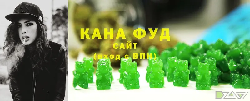 Cannafood конопля  мега онион  Павловск  даркнет формула  наркошоп 